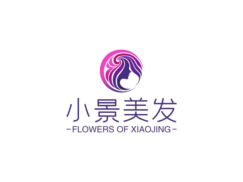 小景美发 - FLOWERS OF XIAOJING