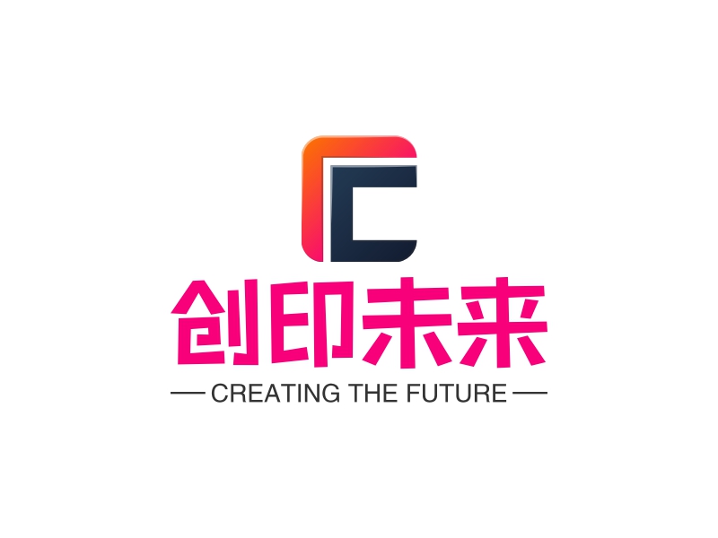 创印未来 logo | 一键设计 logo - 标小智
