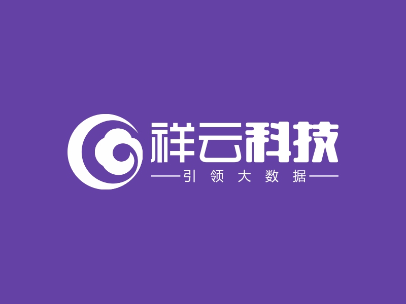 祥云 科技Logo设计