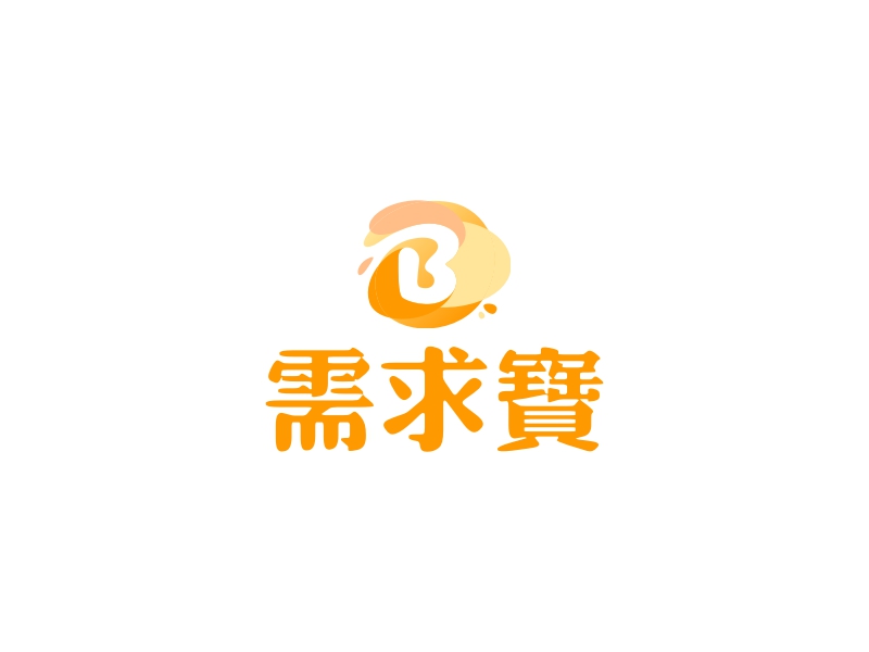 需求宝 logo | 一键设计 logo - 标小智