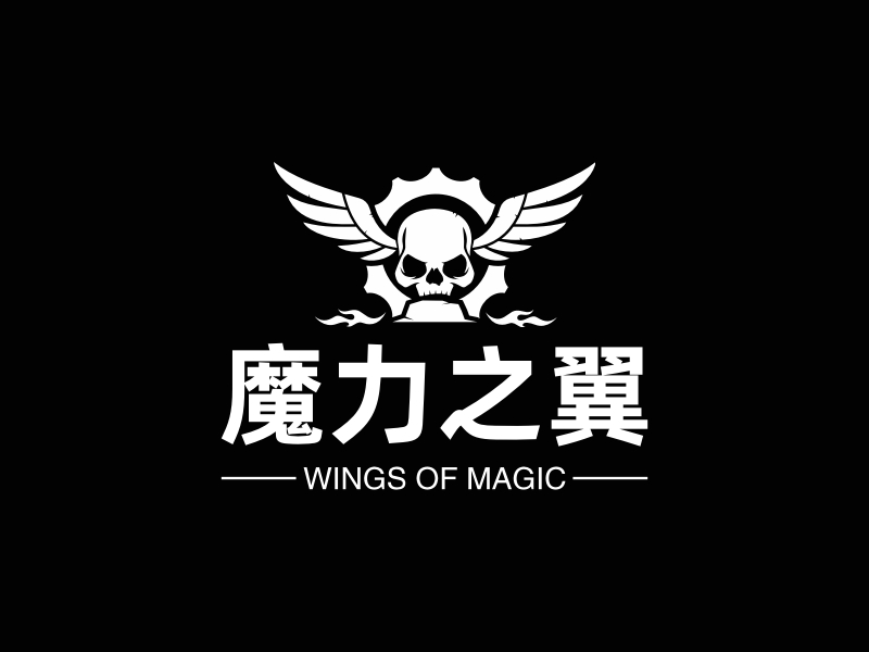 魔力之翼 logo | 一键设计 logo - 标小智