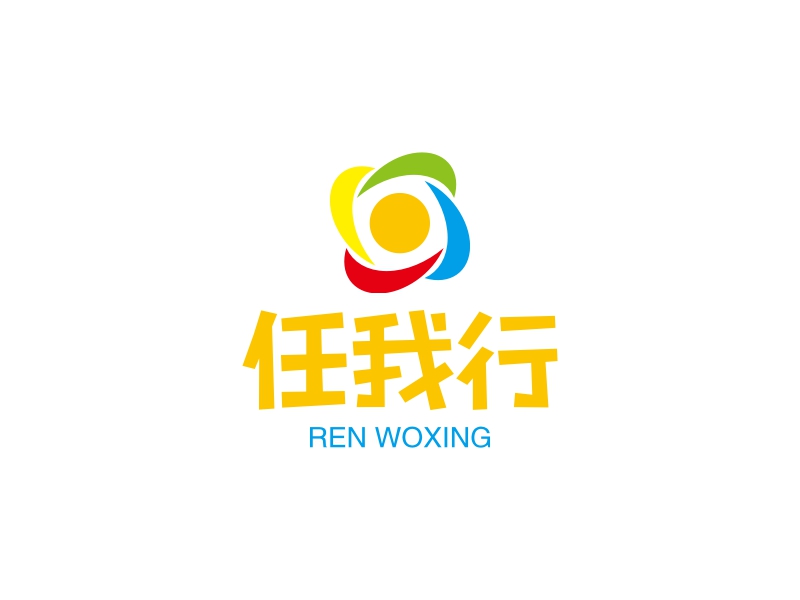 任我行logo设计 - 标小智