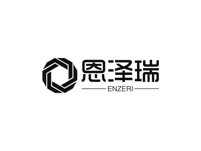 恩泽瑞 Logo Maker - Design 恩泽瑞 logos online