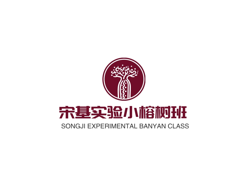 榕树logo设计素材,榕树logo图片png创意模板在线制作 - 标小智