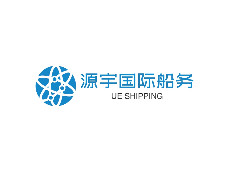 源宇国际船务 - UE SHIPPING