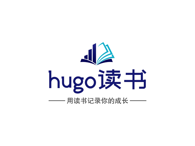 hugo读书 logo | 一键设计 logo - 标小智