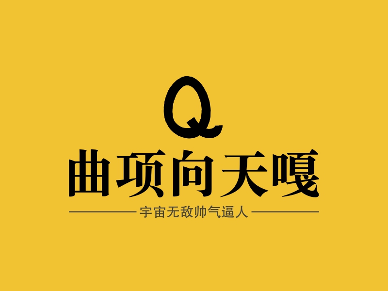 帅气logo设计素材,帅气logo图片png创意模板在线制作 - 标小智