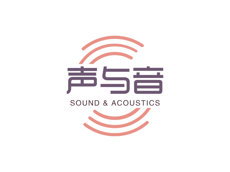 声与音logo设计 - 标小智
