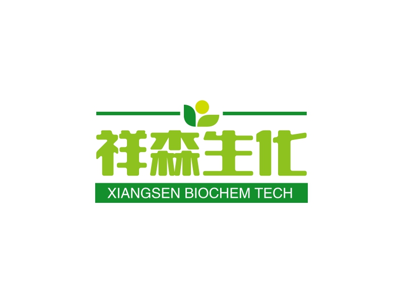 祥森生化 logo | 一键设计 logo - 标小智