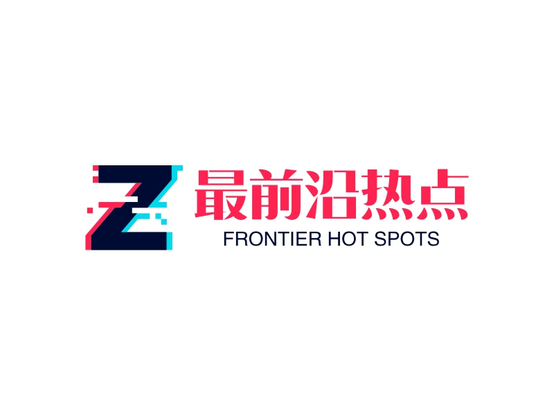 最前沿热点 logo | 一键设计 logo - 标小智