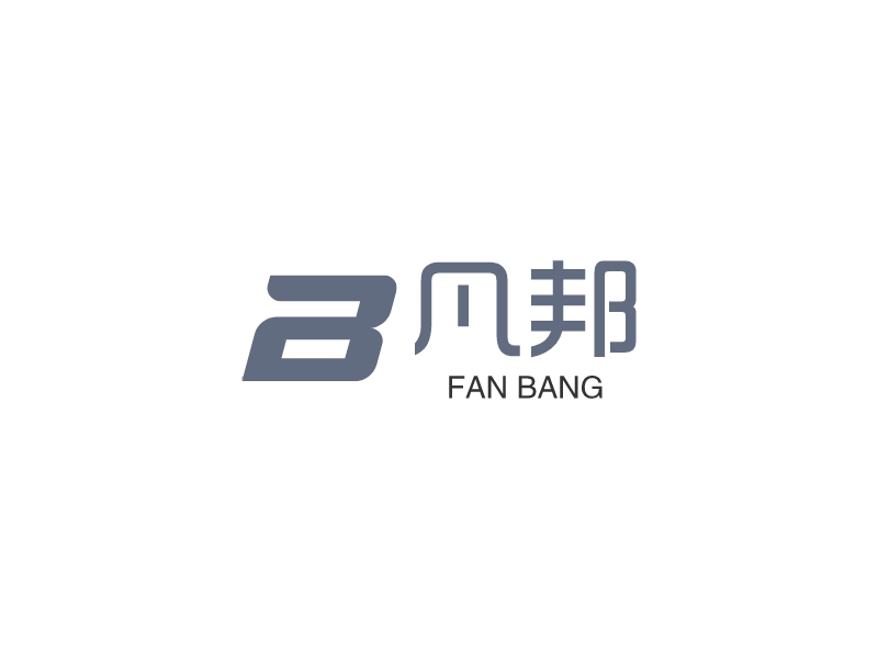 凡邦 logo | 一键设计 logo - 标小智