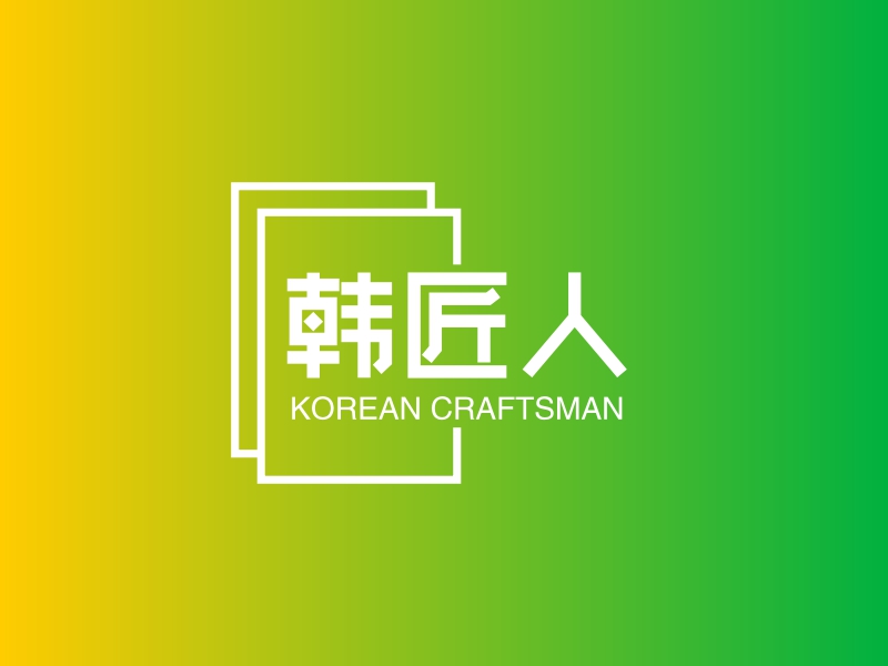 韩匠人logo设计 - 标小智