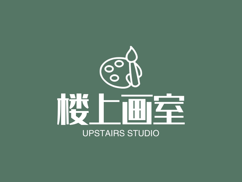 楼上画室 - UPSTAIRS STUDIO