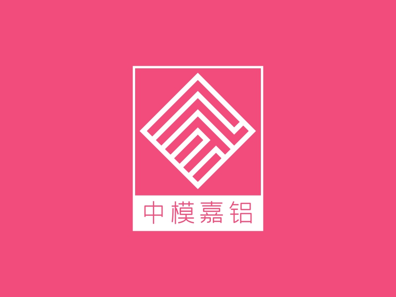 中模嘉铝 logo | 一键设计 logo - 标小智
