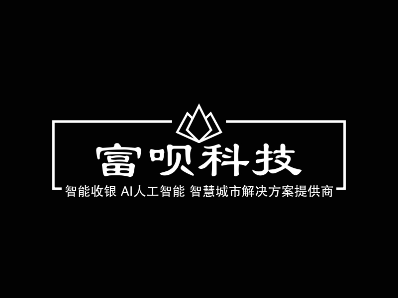 富呗科技 logo | 一键设计 logo - 标小智
