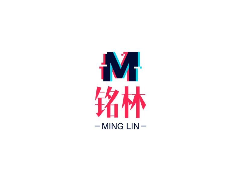 铭林 logo | 一键设计 logo - 标小智