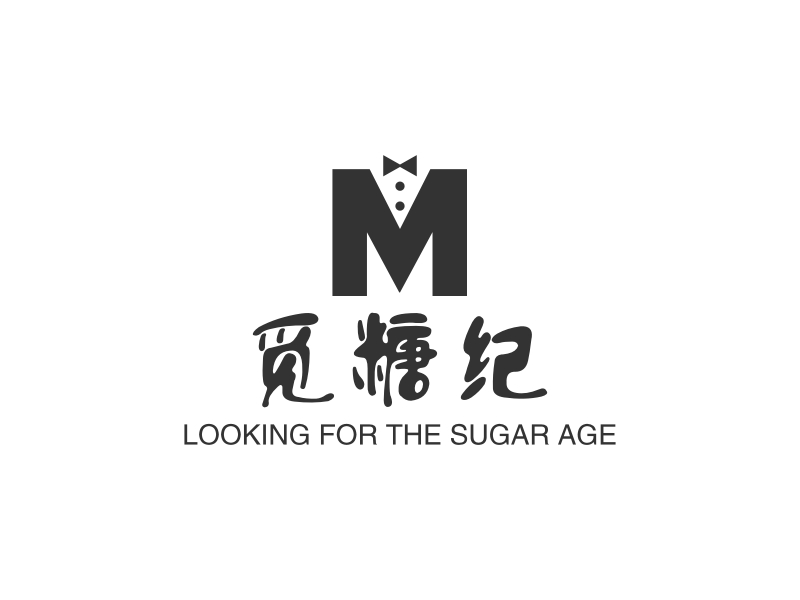 觅糖纪 Logo Maker - Design 觅糖纪 logos online