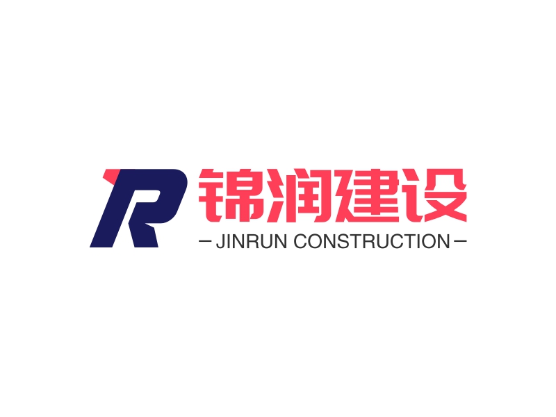 锦润建设 Logo Maker - Design 锦润建设 logos online
