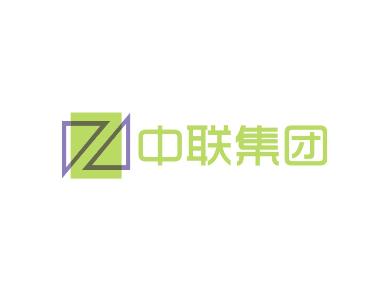 中联集团 logo | 一键设计 logo - 标小智