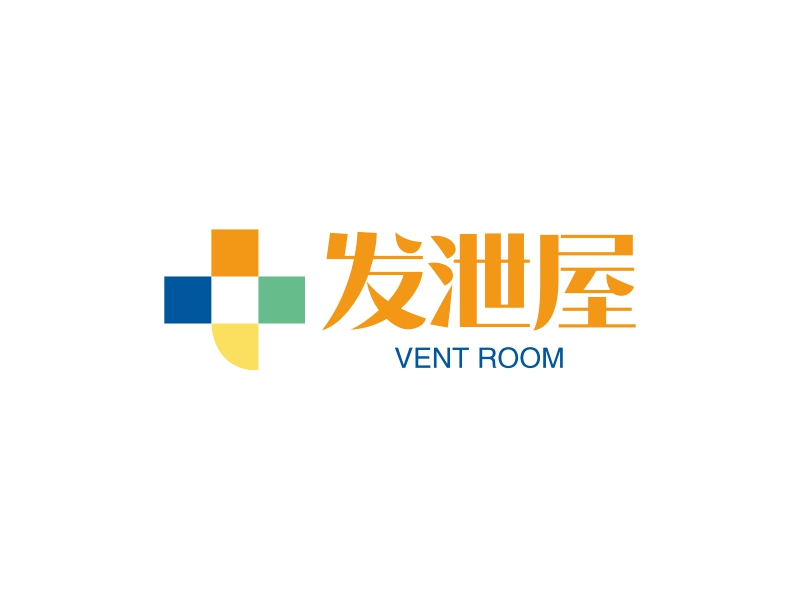 发泄屋 logo | 一键设计 logo - 标小智