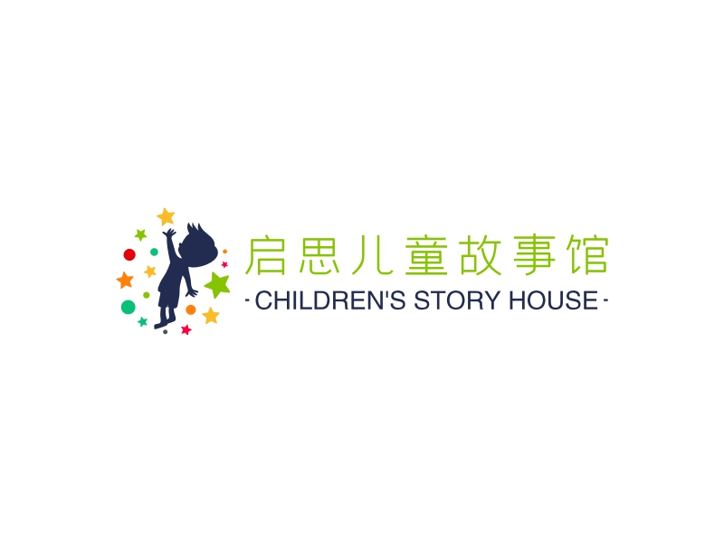 启思儿童故事馆 - CHILDREN'S STORY HOUSE