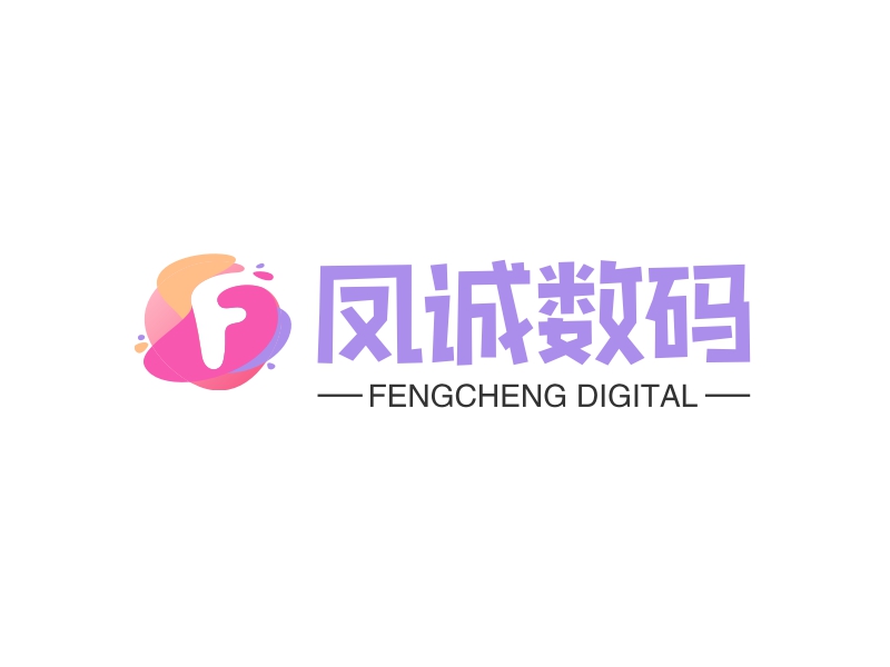 凤诚数码 logo | 一键设计 logo - 标小智