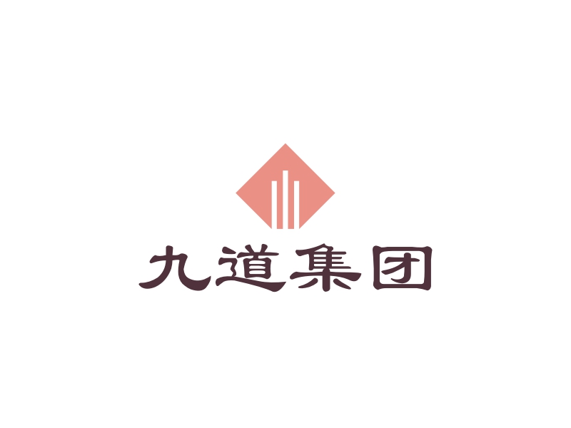 九道集团 logo | 一键设计绿色环保 logo - 标小智