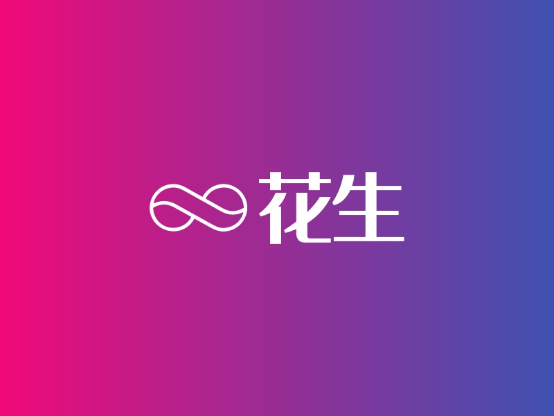 花生 Logo Maker - Design 花生 logos online