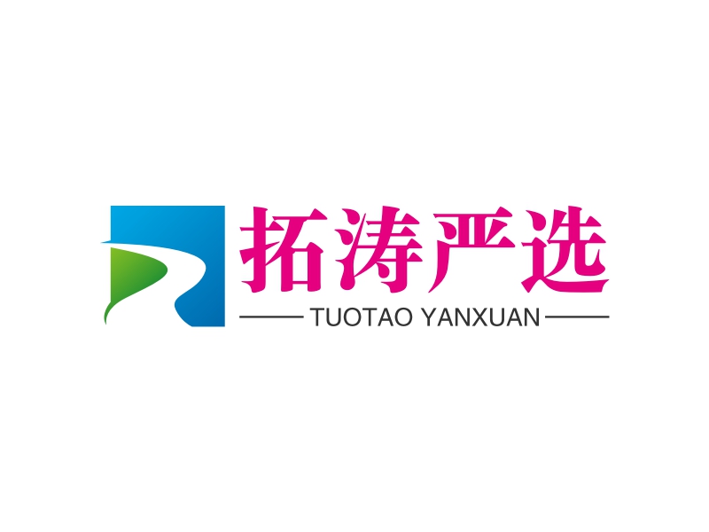 拓涛严选 logo | 一键设计 logo - 标小智