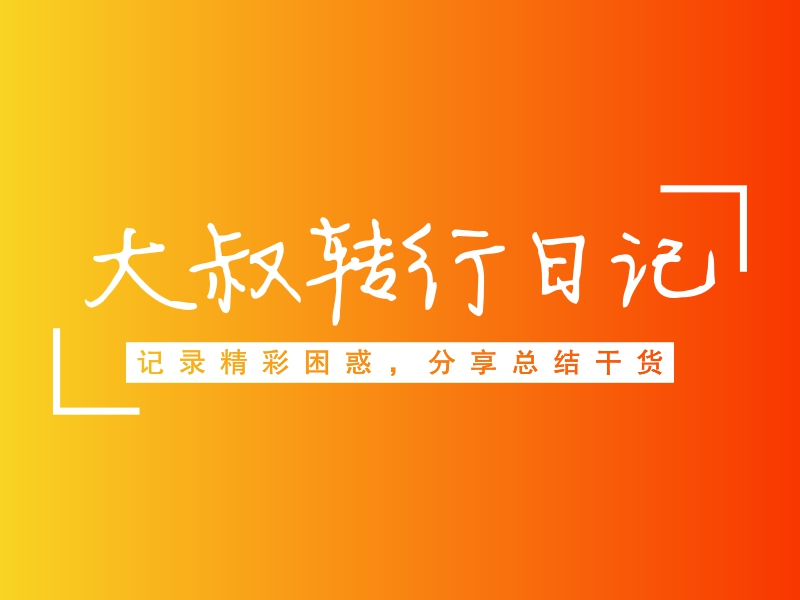 总结logo设计素材,总结logo图片png创意模板在线制作 - 标小智