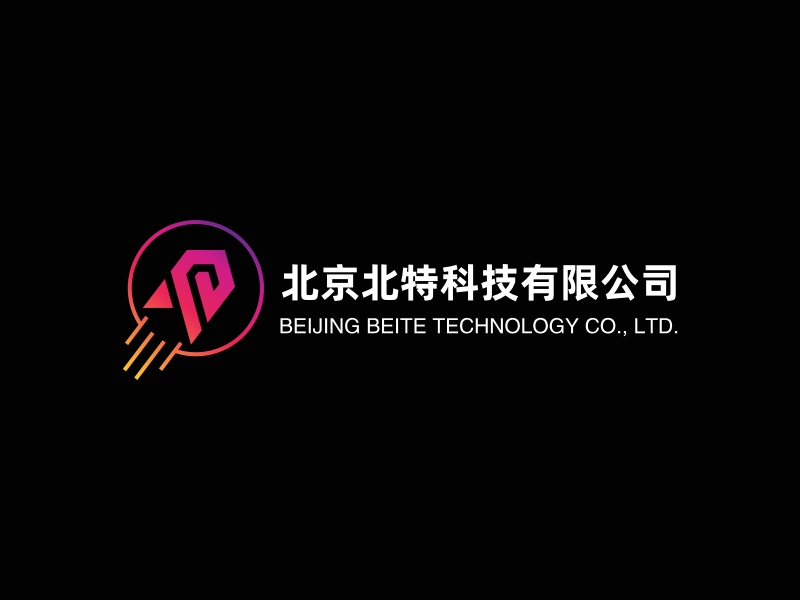 北京北特科技有限公司logo设计 - 标小智