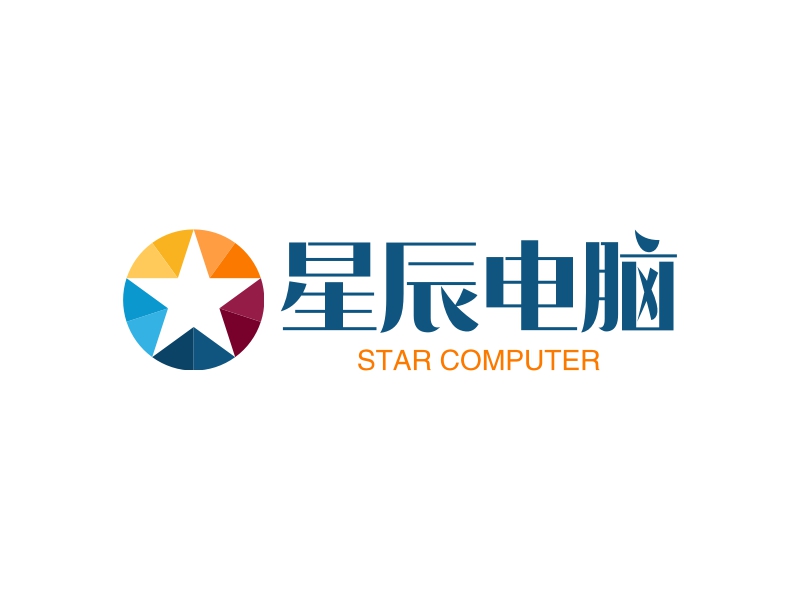 星辰电脑 - STAR COMPUTER