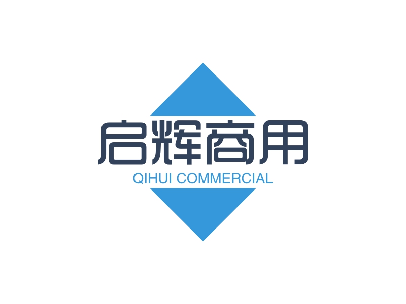 启辉商用 logo | 一键设计商务咨询 logo - 标小智
