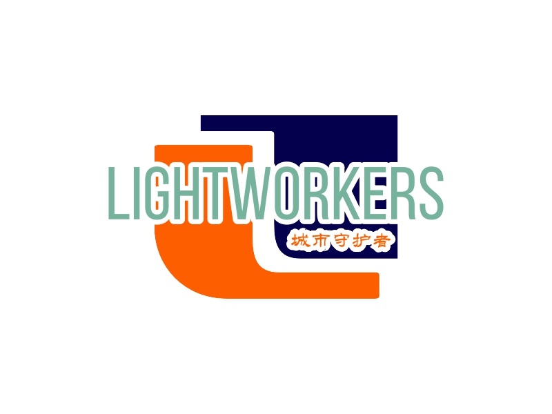 LIGHTWORKERS - 城市守护者