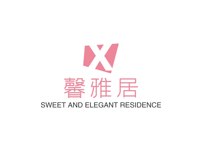 馨雅居 logo | 一键设计 logo - 标小智