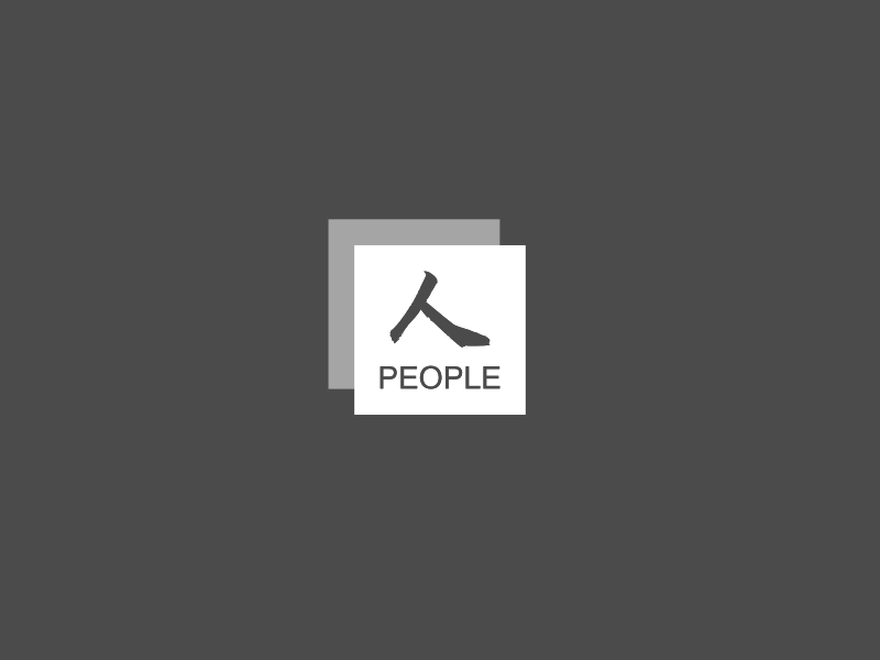 人logo设计 - 标小智