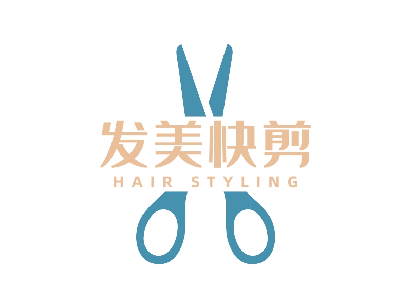 发美快剪 Logo Maker - Design 发美快剪 logos online