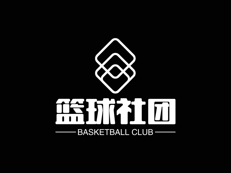 篮球社团 logo | 一键设计 logo - 标小智