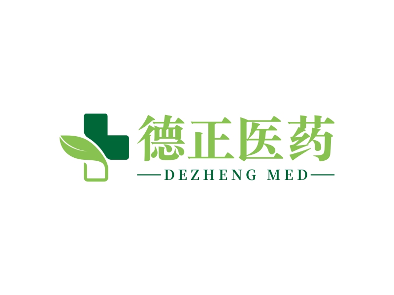 医药logo设计素材,医药logo图片png创意模板在线制作 - 标小智