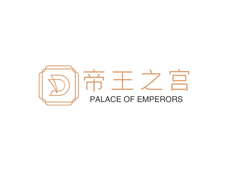 帝王之宫 logo | 一键设计 logo - 标小智