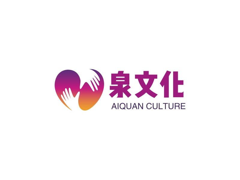 泉文化 logo | 一键设计 logo - 标小智