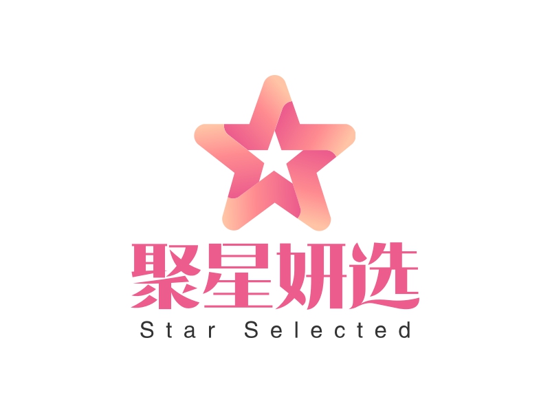 聚星妍选 logo | 一键设计美容养生 logo - 标小智
