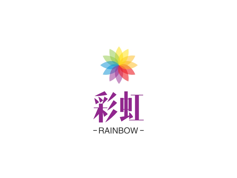 彩虹 Logo Maker - Design 彩虹 logos online