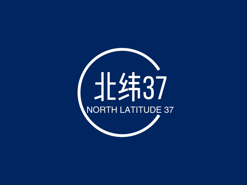 北纬37 Logo Maker - Design 北纬37 logos online