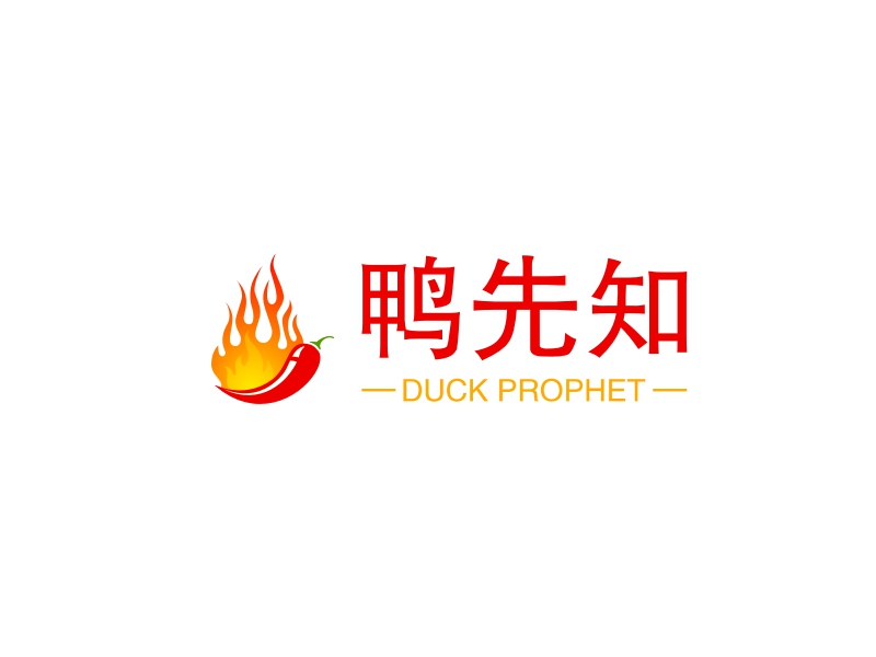 鸭先知 logo | 一键设计 logo - 标小智