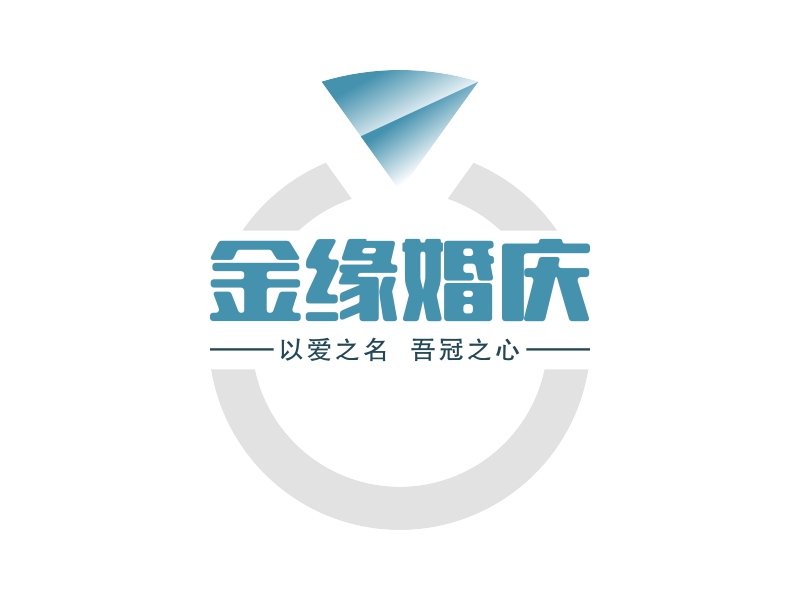 金缘婚庆 Logo Maker - Design 金缘婚庆 logos online