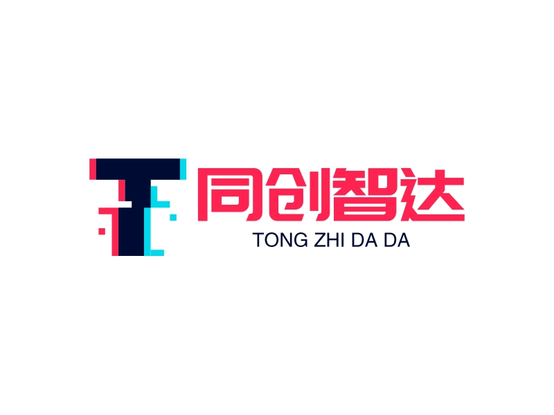 同创智达 logo | 一键设计 logo - 标小智