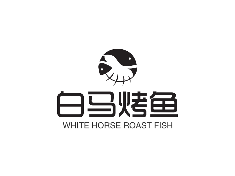 白马烤鱼 - WHITE HORSE ROAST FISH