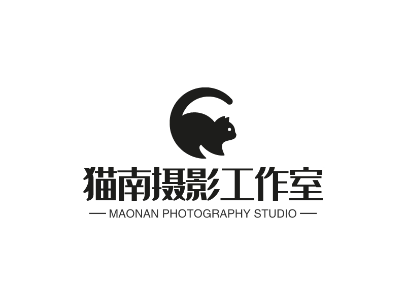 猫南摄影工作室 - MAONAN PHOTOGRAPHY STUDIO