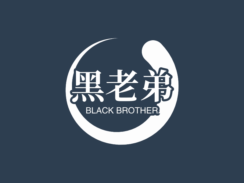 黑老弟 logo | 一键设计 logo - 标小智